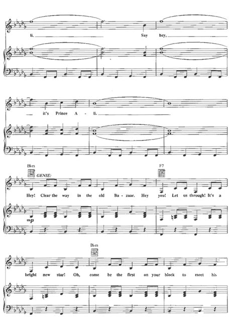 PRINCE ALI Aladdin Piano Sheet music | Easy Sheet Music