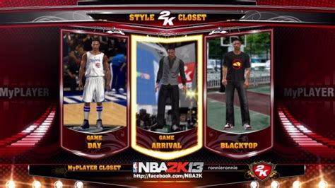 NBA 2K13 Introduces MyPlayer Closet, Customize Gear For Game Day ...