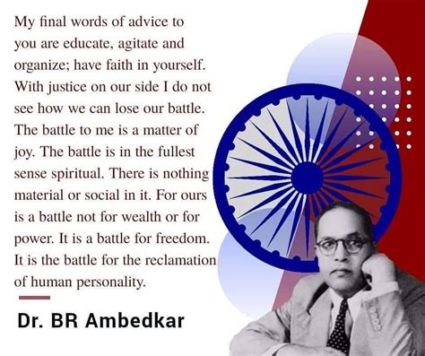 Babasaheb Ambedkar Final Advice