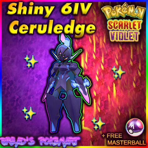 CERULEDGE SHINY 6IV Pokemon // Pokemon Scarlet and Violet // - Etsy