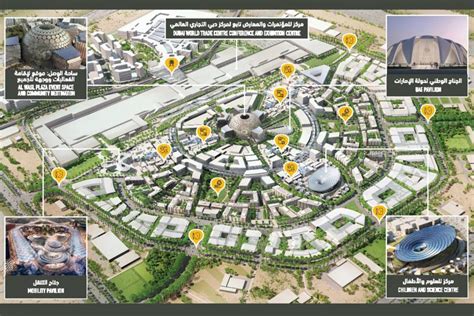 Expo 2020 Dubai Map