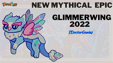 NEW MYTHICAL EPIC : GLIMMERWING 2022 : Prodigy new membership box ...