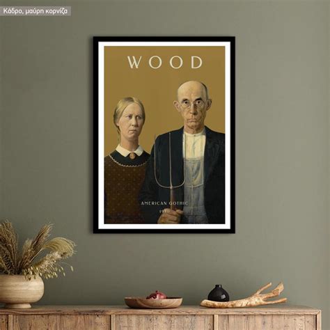 American gothic, Wood, poster