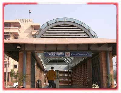 Central Secretariat Metro Station - Delhi Travel Blog, Delhi Photos, New Delhi Picture