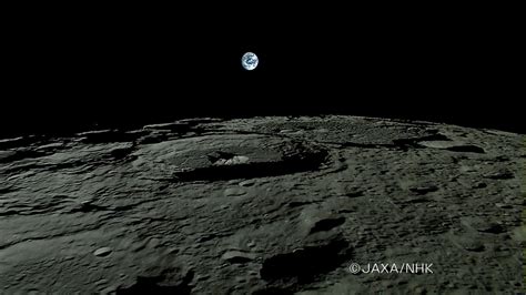 Earth-rise as seen from the Moon by the Kaguya spacecraft [1920x1080 ...