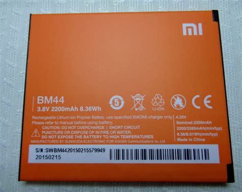 Xiaomi Redmi 2 Review: Best Budget Friendly Smartphone - Versed Tech : Technology Weblog