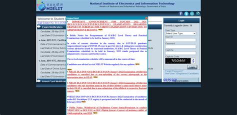 NIELIT CCC Admit Card 2022, Download Student Information and Enrollment System Hall Ticket ...