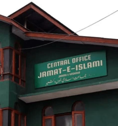 Properties of banned Jamaat-e-Islami seized in J&K's Kupwara; major ...