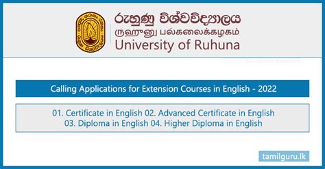 English Courses (Diploma & Certificate) 2022 - University of Ruhuna