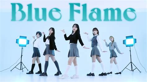 [NAME:D] LE SSERAFIM(르세라핌) - Blue Flame | Cover Dance - YouTube