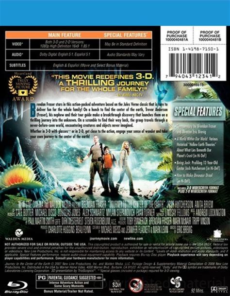 Journey To The Center Of The Earth (Blu-ray 2008) | DVD Empire