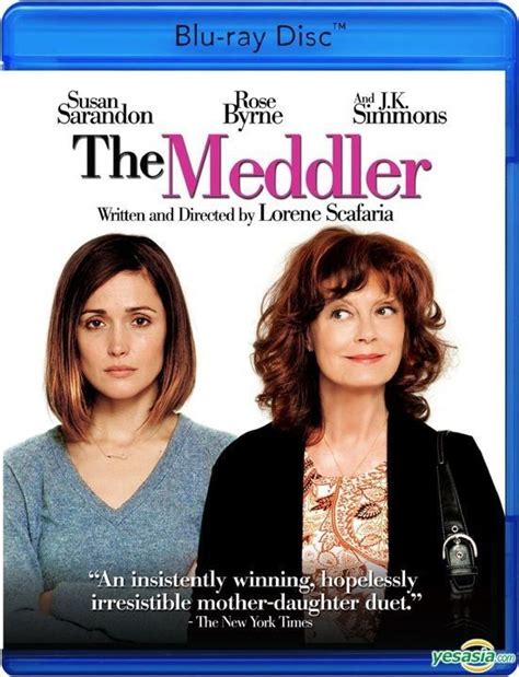 YESASIA: The Meddler (2015) (Blu-ray) (US Version) Blu-ray - Susan Sarandon, Rose Byrne ...