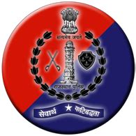 Rajasthan Police Constable Recruitment 2021 Notification » Online Form - Unique Friends