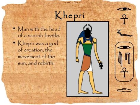 Khepri