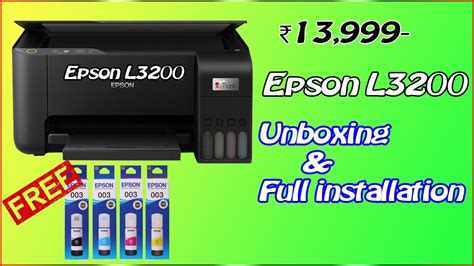 Epson l3200 printer unboxing || full installation Hindi - YouTube