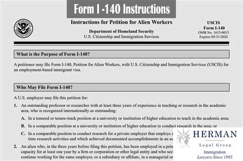 Instructions for Petition for Alien Workers (Form I-140) | Herman Legal ...