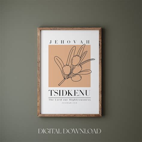 Jehovah Tsidkenu the Lord Our Righteousness Downloadable, Jeremiah 23:6 Digital Print, Hebrew ...