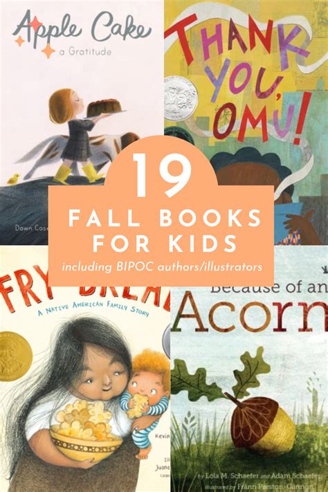 19 Fall Books for Kids (Including BIPOC Authors/Illustrators) + Tips for Making Autumn Reading ...