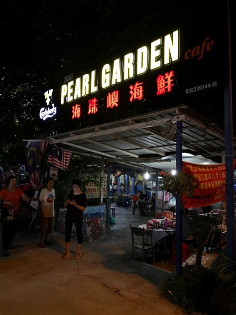 Pearl Garden 海珠嶼海鮮 & Avatar Secret Garden @ Tanjung Tokong, Penang - Crisp of Life - Penang Food ...