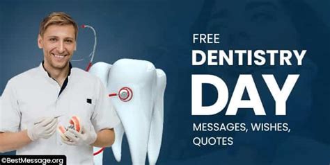 Free Dentistry Quotes