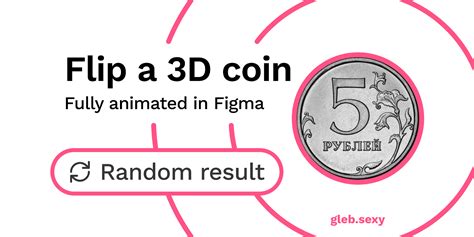 Interactive Coin Flip | Figma