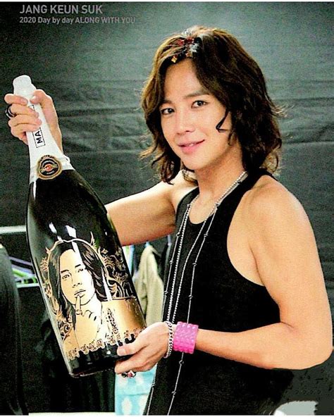 Jang Geun Suk, Siwon, Wine Bottle