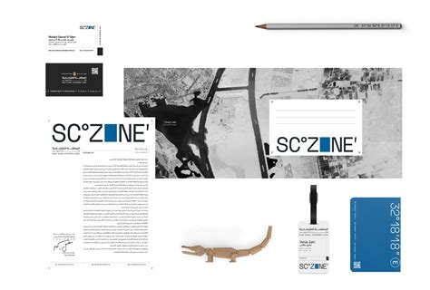Suez Canal - Economic Zone - Ntsal - Consultancy, Design & Software