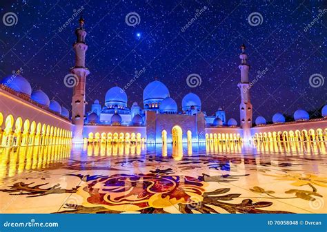 Sheikh Zayed Grand Mosque In Abu Dhabi, UAE At Night Stock Photography ...