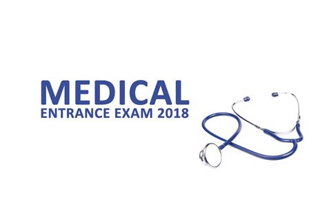 Medical Entrance Exam 2018 - STEP by PGC