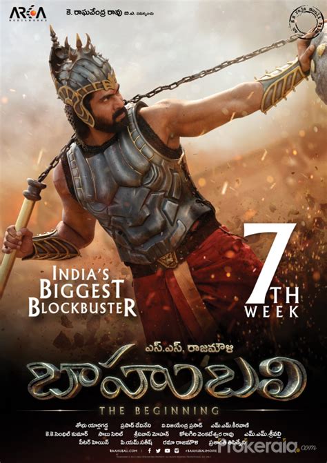 Baahubali: The Beginning Movie Wallpapers, Posters & Stills