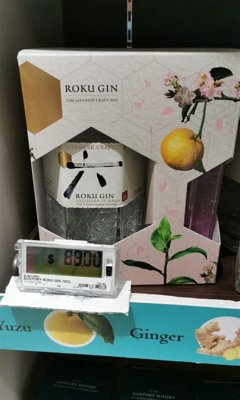 Roku Gin Gift Set, Food & Drinks, Alcoholic Beverages on Carousell