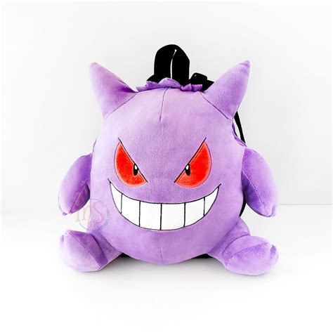 Pokemon | Gengar Big Plush Backpack – MSClaw25