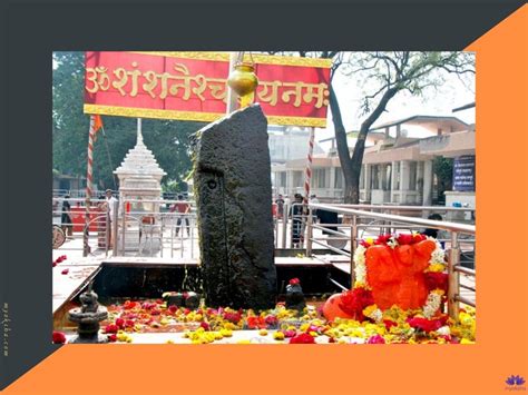 Shani Shingnapur Temple Darshan Timings, Pooja Timings, Rules, History