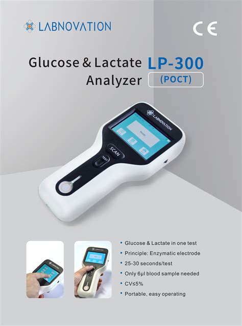 LP-300 Glucose & Lactate Analyzer (POCT)