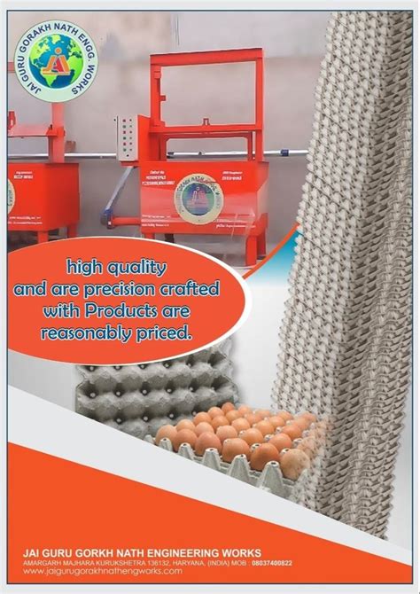 Semi Automatic Paper Egg Tray Making Machine at Rs 160000/piece | Paper Egg Tray Machine in ...