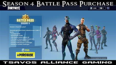 FORTNITE: Season 4 Battle Pass Purchase + Free Battle Pass Codes - YouTube