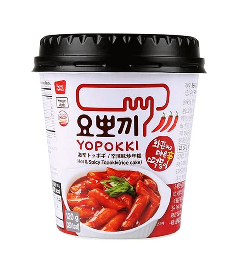 Young Poong - Yopokki Hot & Spicy Topokki 120g | Haisue