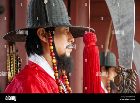 Confucianism symbol hi-res stock photography and images - Alamy