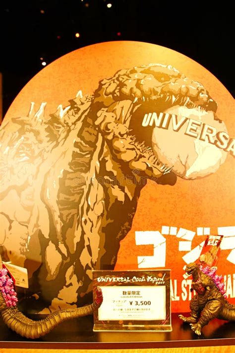 Godzilla the REAL 4-D Attraction Opens at Universal Studios Japan ...