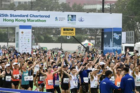 Standard Chartered Hong Kong Marathon returns on Jan 21, 2024 | The ...