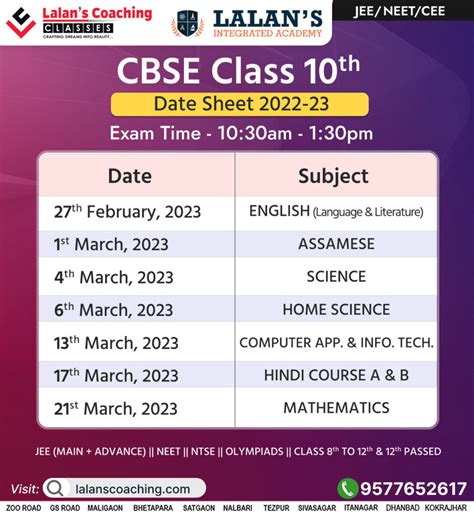 CBSE Class 10 And 12 Exam Datesheet 2023 - Released At Cbse.gov.in - Lalans Coaching Classes