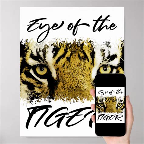 Eye of the tiger, motivational, inspirational poster | Zazzle