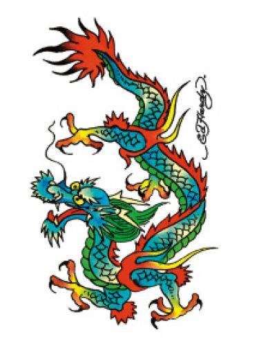 Ed Hardy Dragon - ClipArt Best