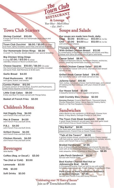 Town Club Restaurant menu in Highland, Indiana, USA