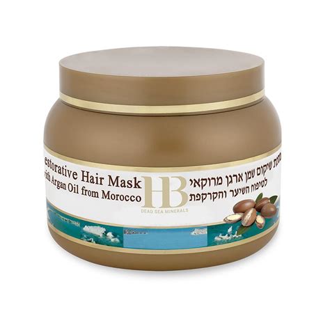 Moroccan Argan Oil Hair Mask