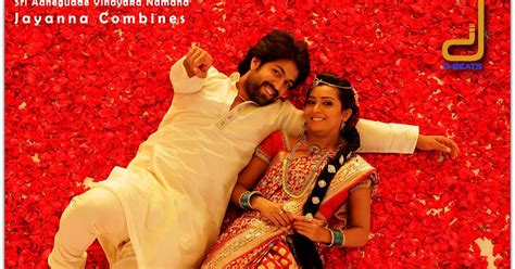 Kannada Mp3 Songs: Mr & Mrs Ramachari (2014) Kannada Movie mp3 Songs