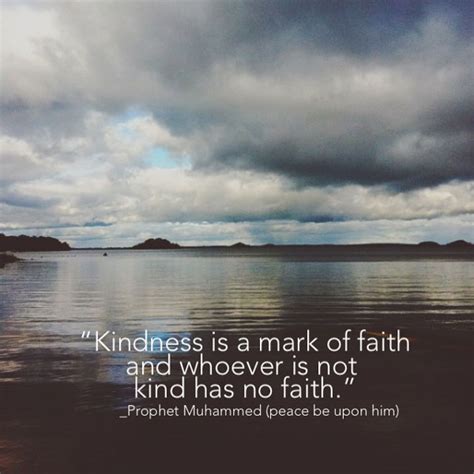 Hadith: Kindness is a mark of faith - Archive Islam