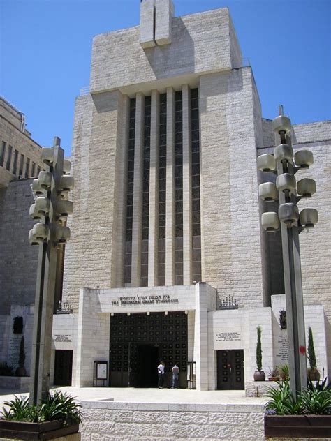 Great Synagogue, Jerusalem