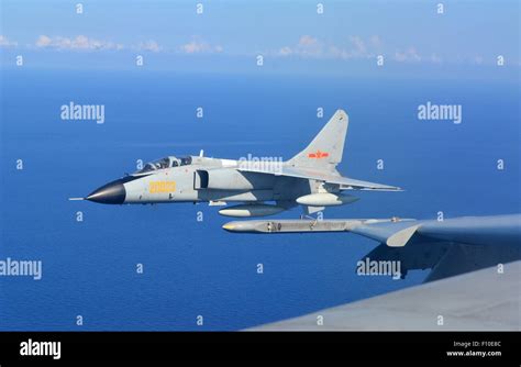 Beijing, China. 24th August, 2015. A JH-7 fighter jet of the Chinese ...