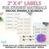BILINGUAL | 2x4 Labels for Student Materials | Classroom Organization